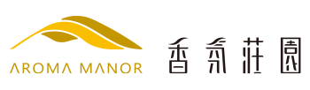 香氛花園有機生態茶園